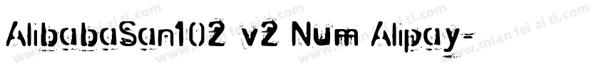 AlibabaSan102 v2 Num Alipay字体转换